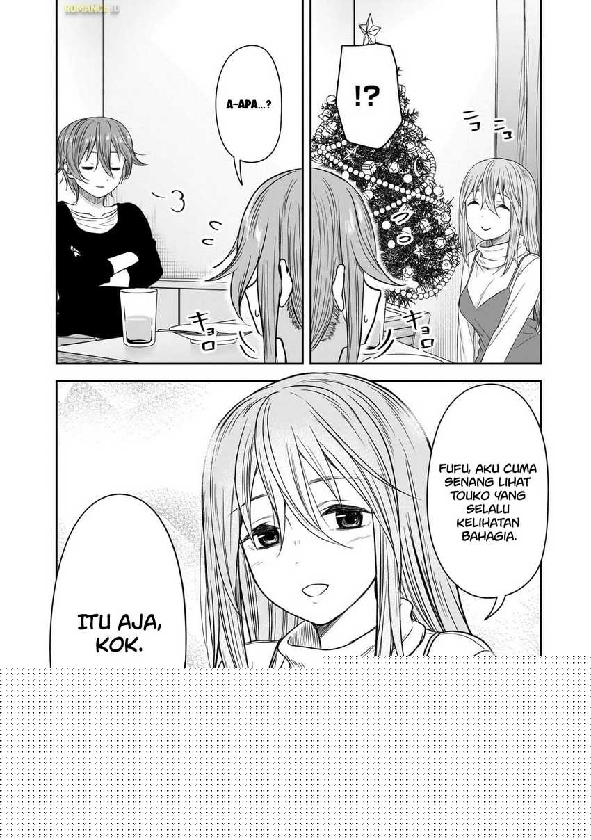 Kurai Anoko to Shitai koto Chapter 61