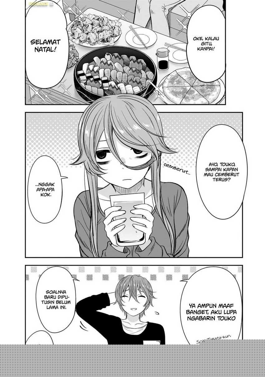 Kurai Anoko to Shitai koto Chapter 61