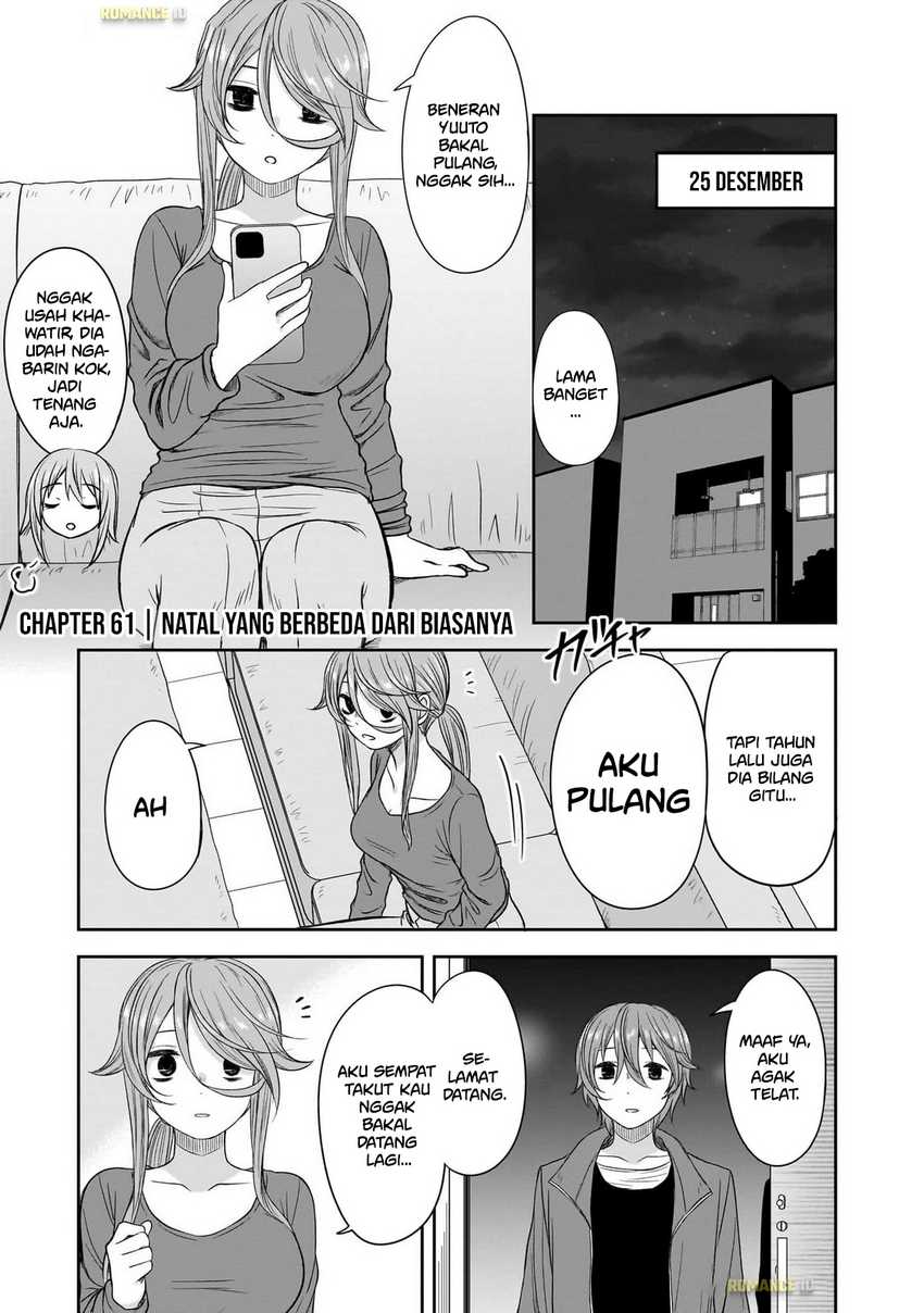 Kurai Anoko to Shitai koto Chapter 61