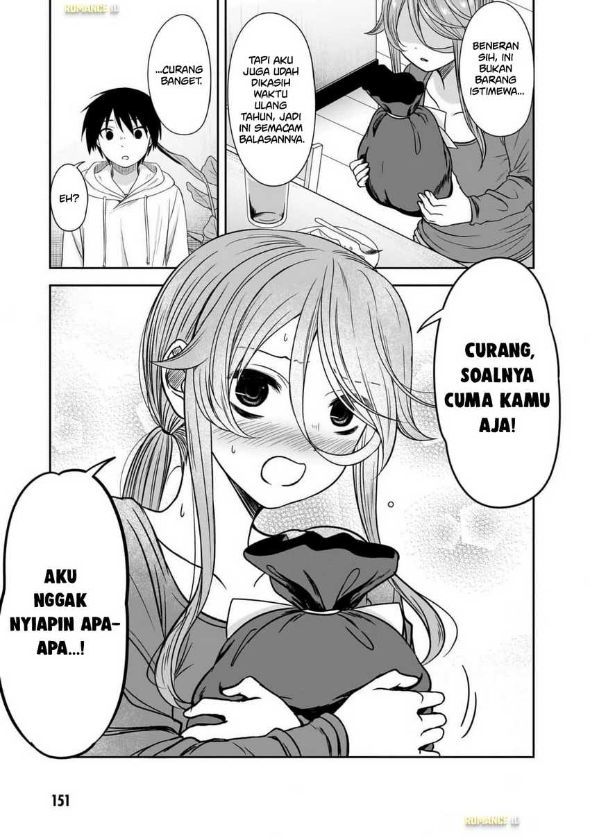 Kurai Anoko to Shitai koto Chapter 62