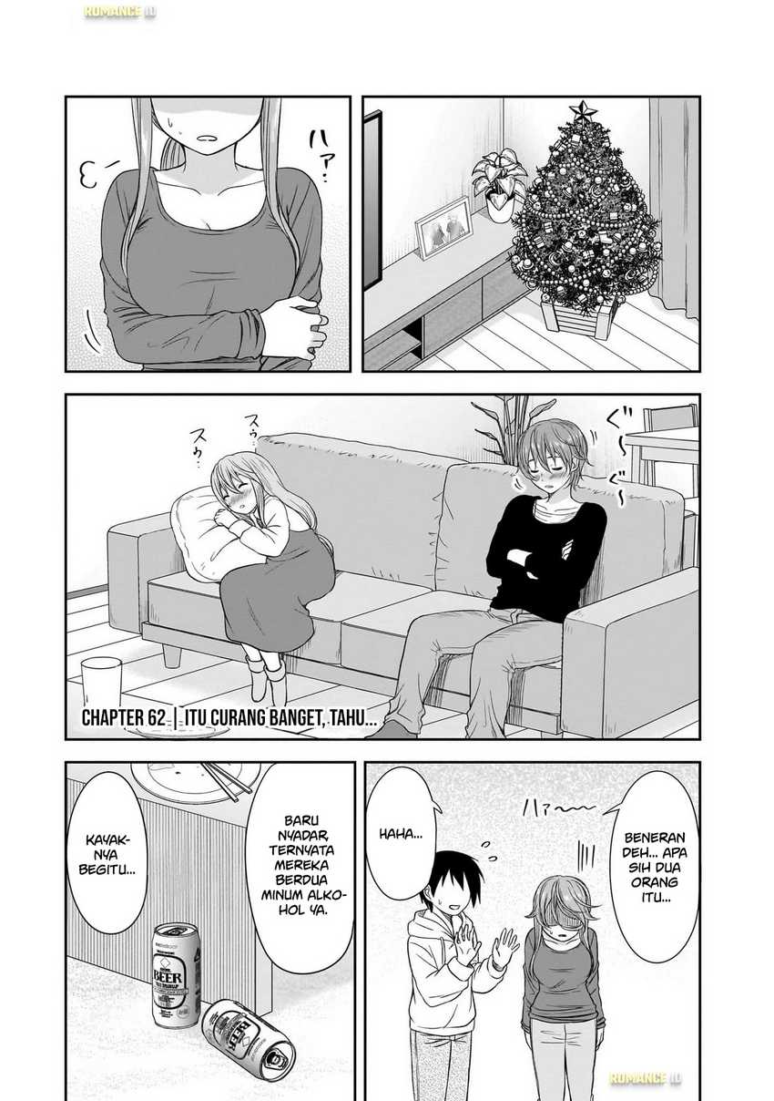 Kurai Anoko to Shitai koto Chapter 62