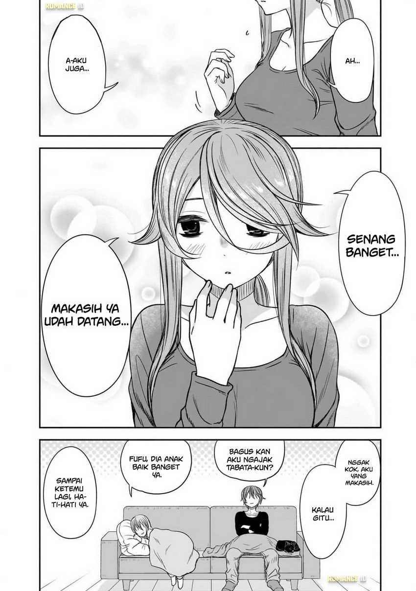 Kurai Anoko to Shitai koto Chapter 62