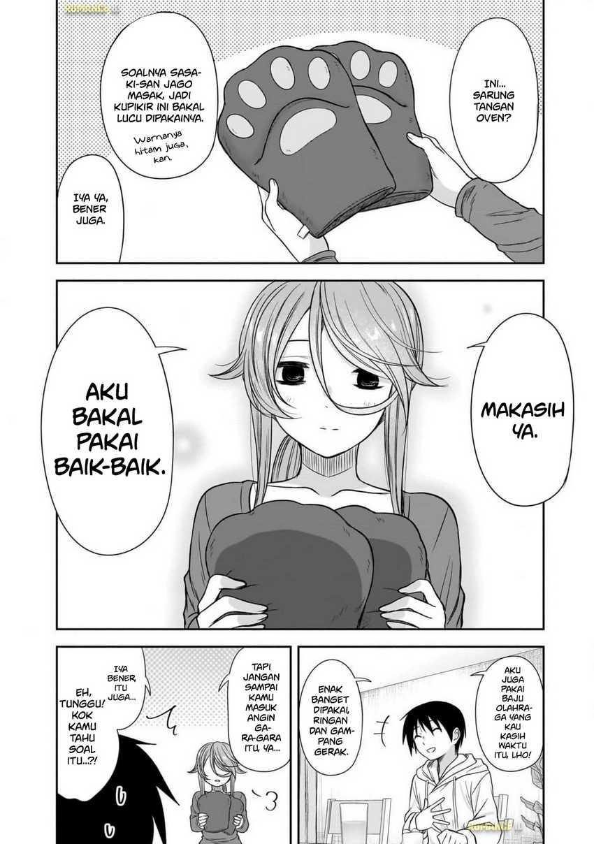 Kurai Anoko to Shitai koto Chapter 62