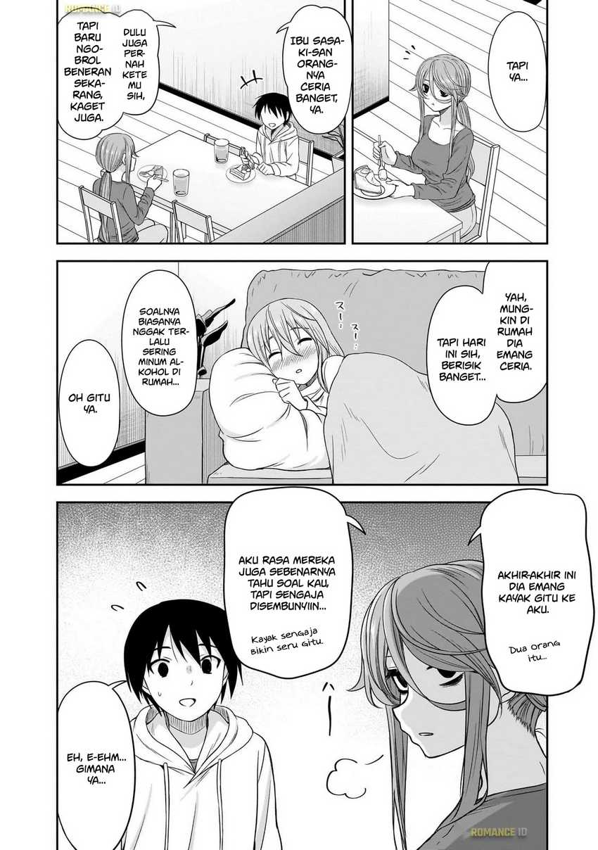 Kurai Anoko to Shitai koto Chapter 62