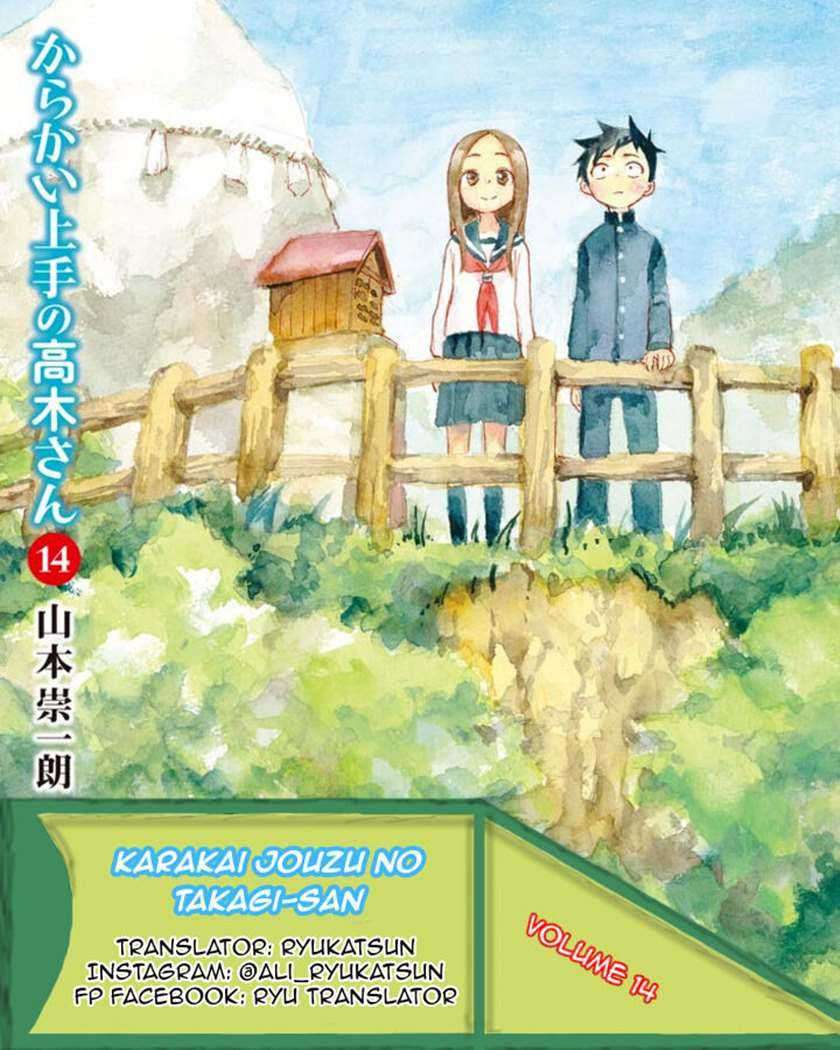 Karakai Jouzu no Takagi-san Chapter 122