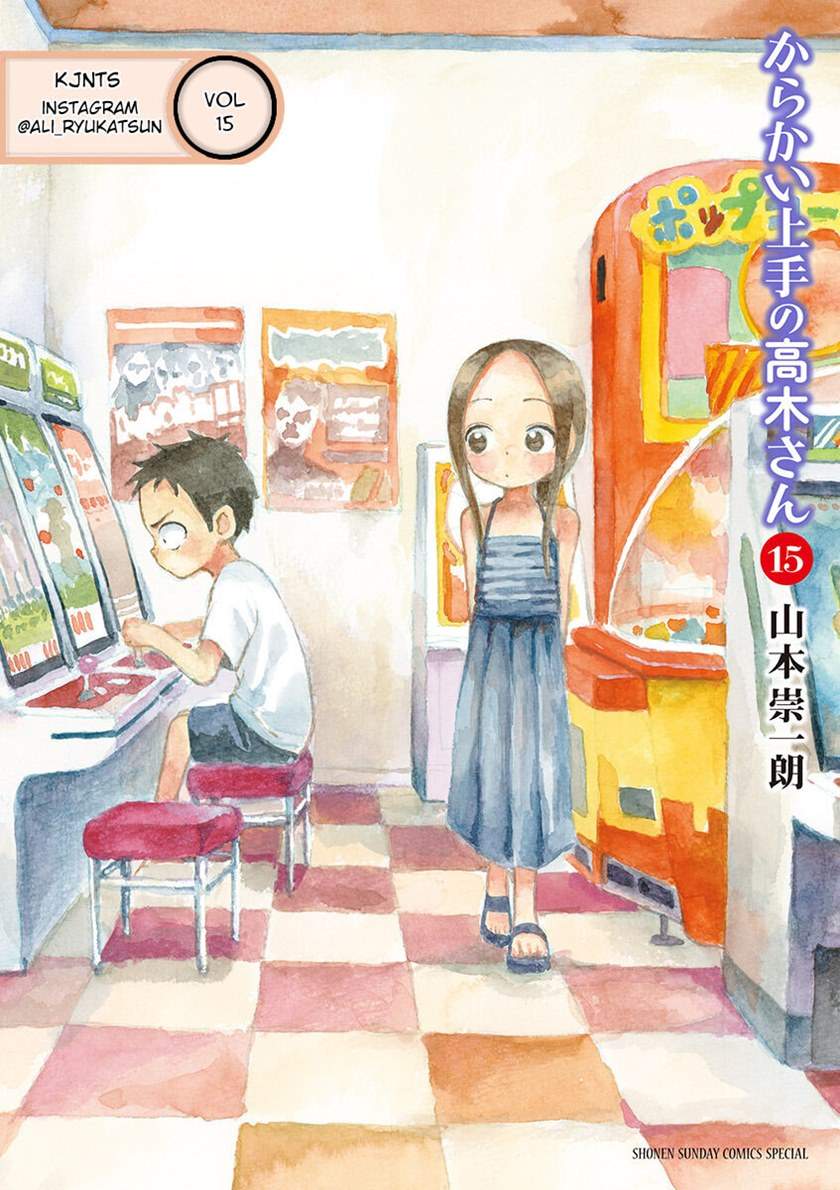 Karakai Jouzu no Takagi-san Chapter 138