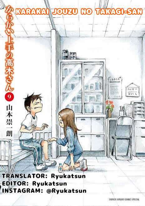 Karakai Jouzu no Takagi-san Chapter 84