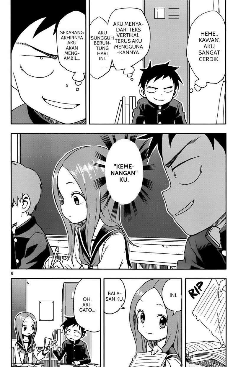 Karakai Jouzu no Takagi-san Chapter 84