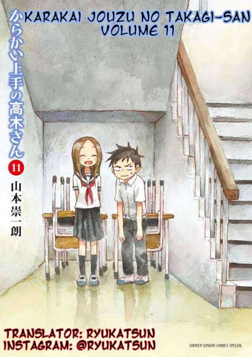 Karakai Jouzu no Takagi-san Chapter 97