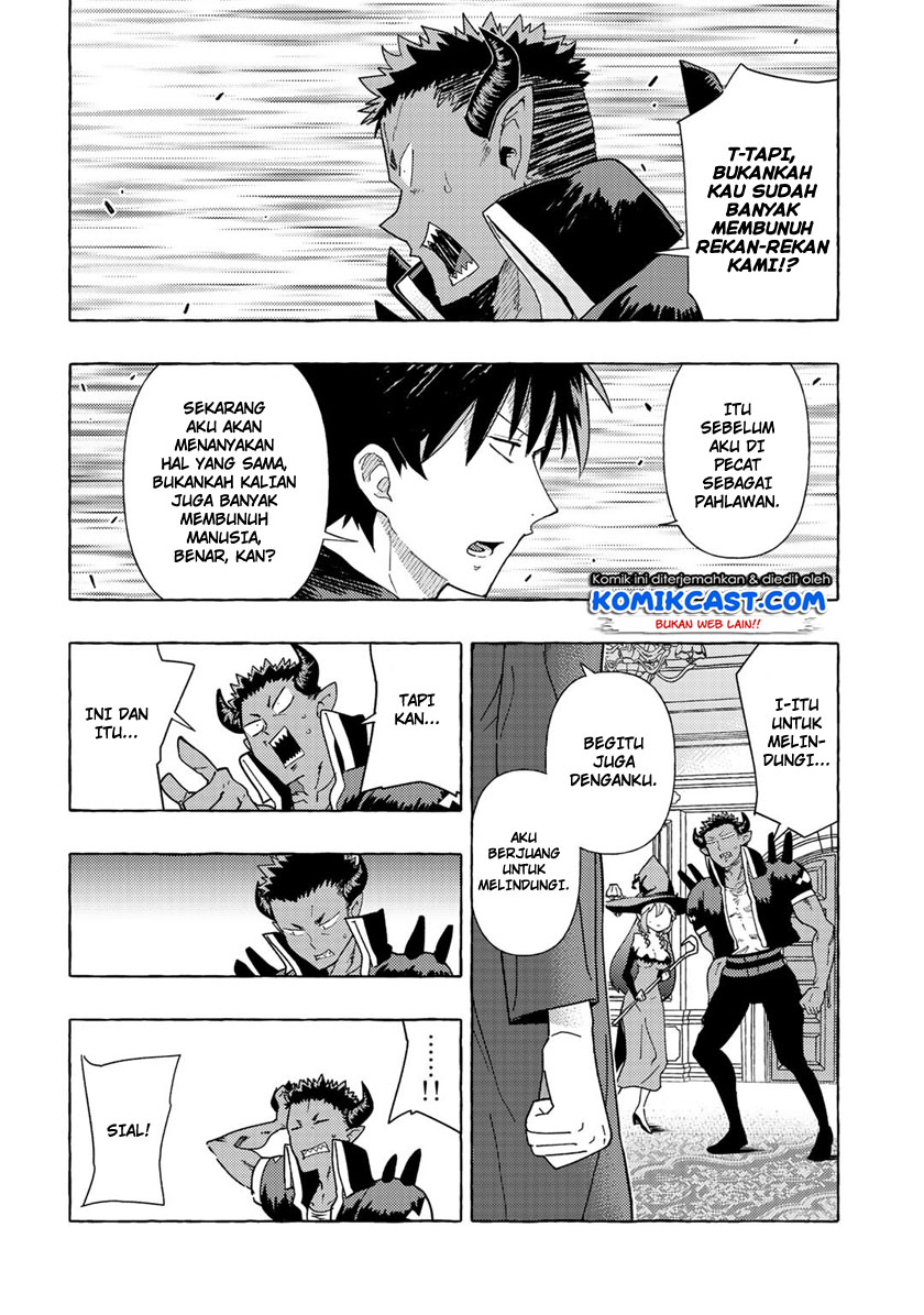 Maou Gun no Kyuuseishu chapter 2 halaman 19