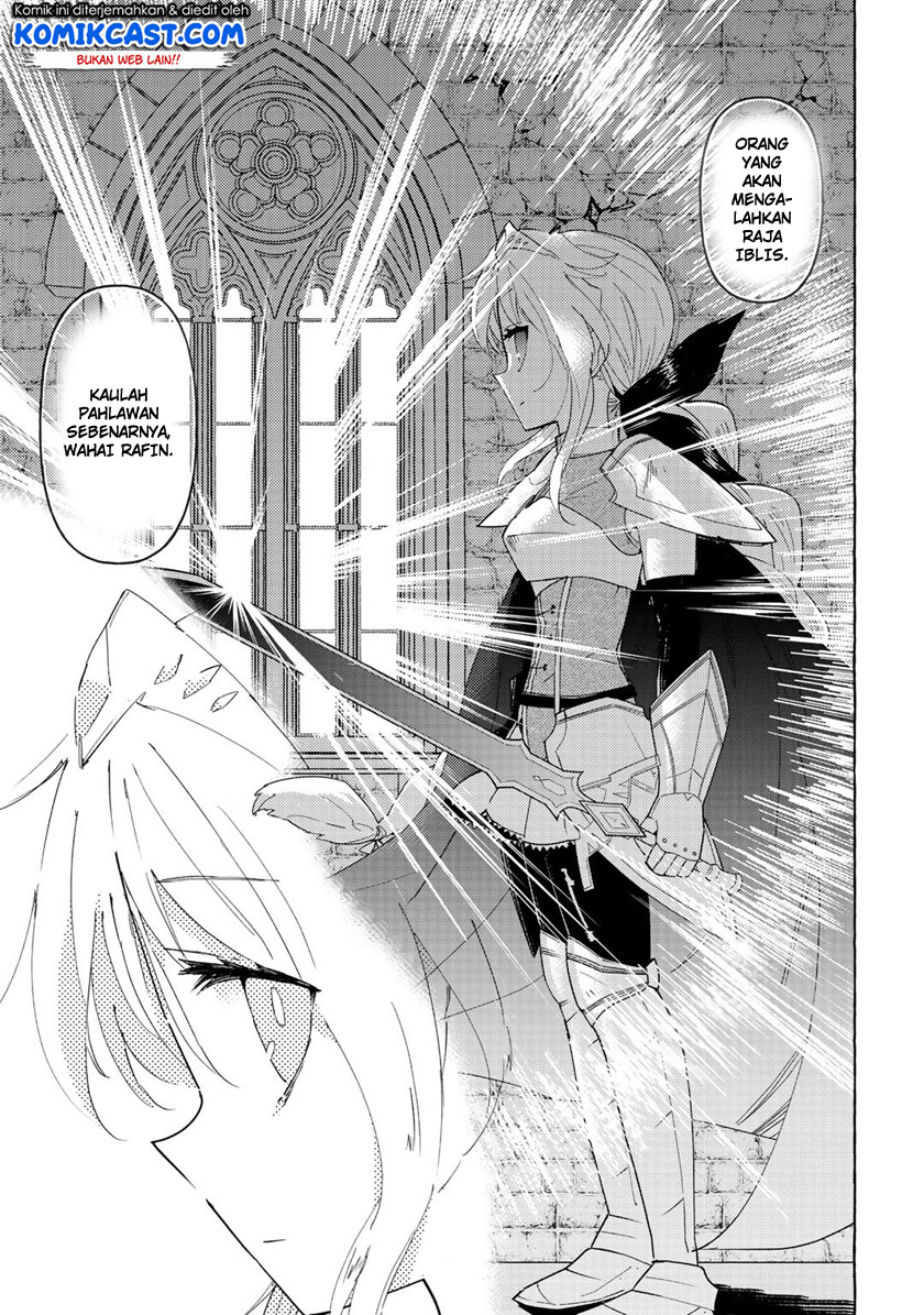 Maou Gun no Kyuuseishu chapter 2 halaman 32