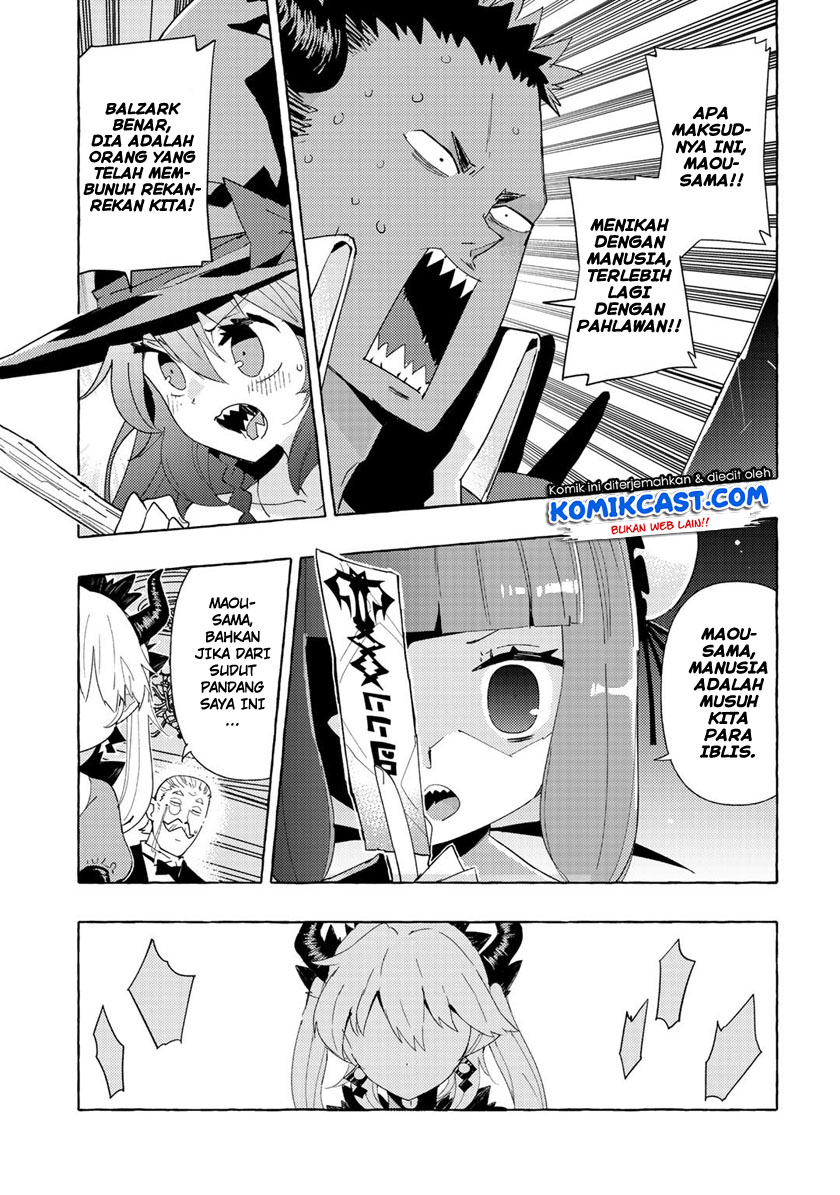 Maou Gun no Kyuuseishu chapter 2 halaman 14
