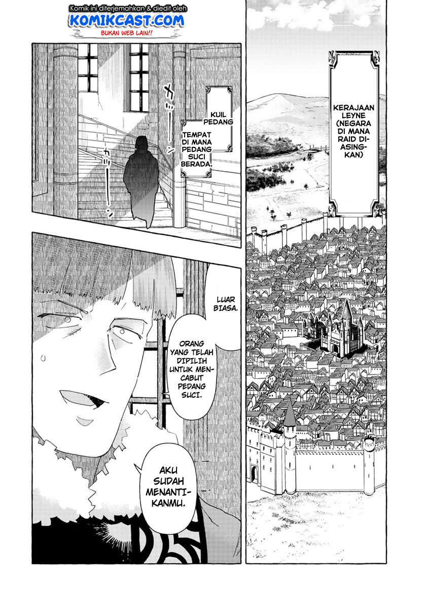 Maou Gun no Kyuuseishu chapter 2 halaman 31