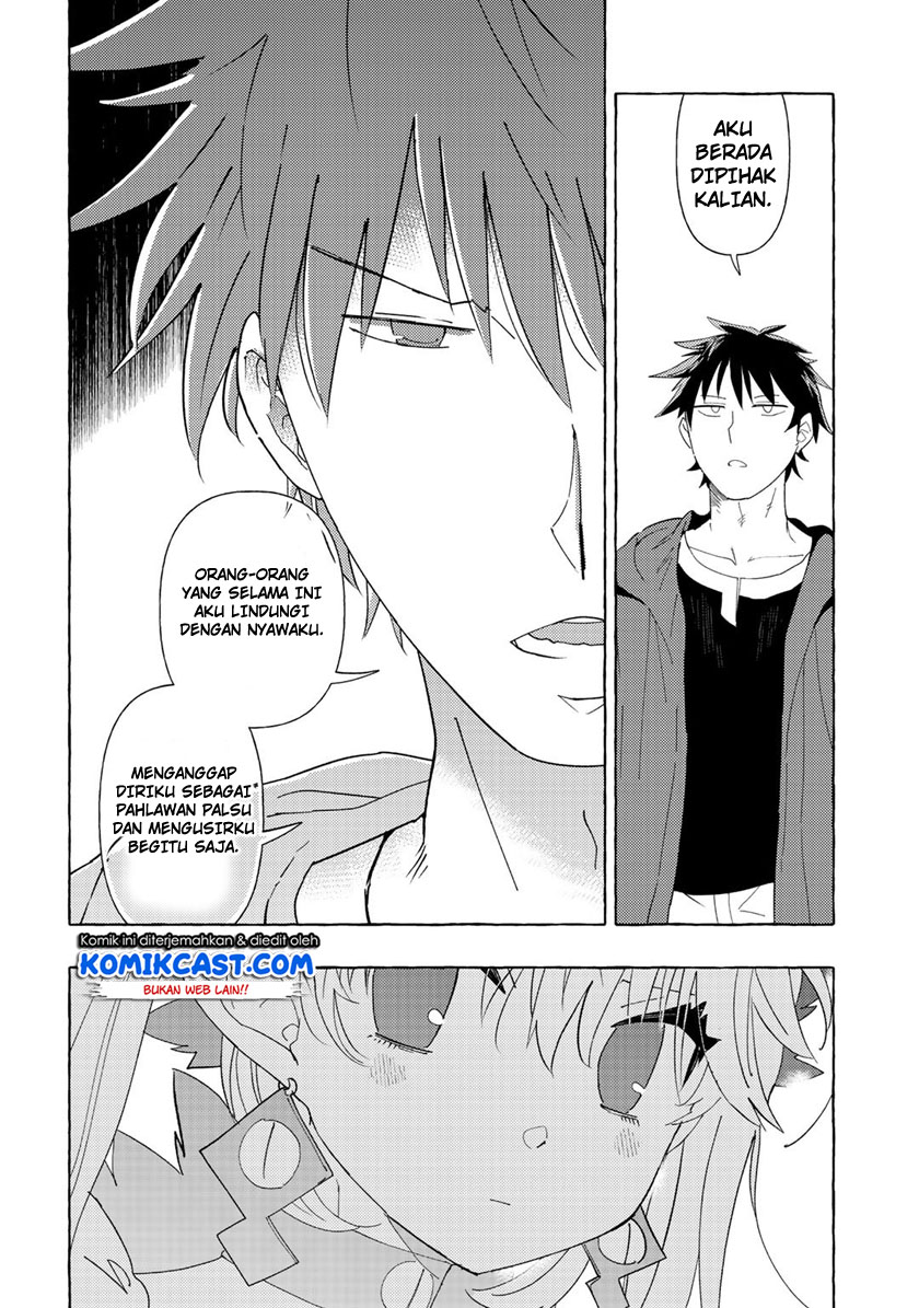 Maou Gun no Kyuuseishu chapter 2 halaman 21