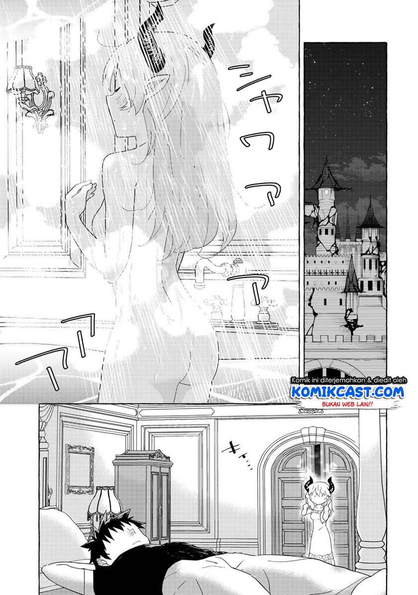 Maou Gun no Kyuuseishu chapter 2 halaman 24