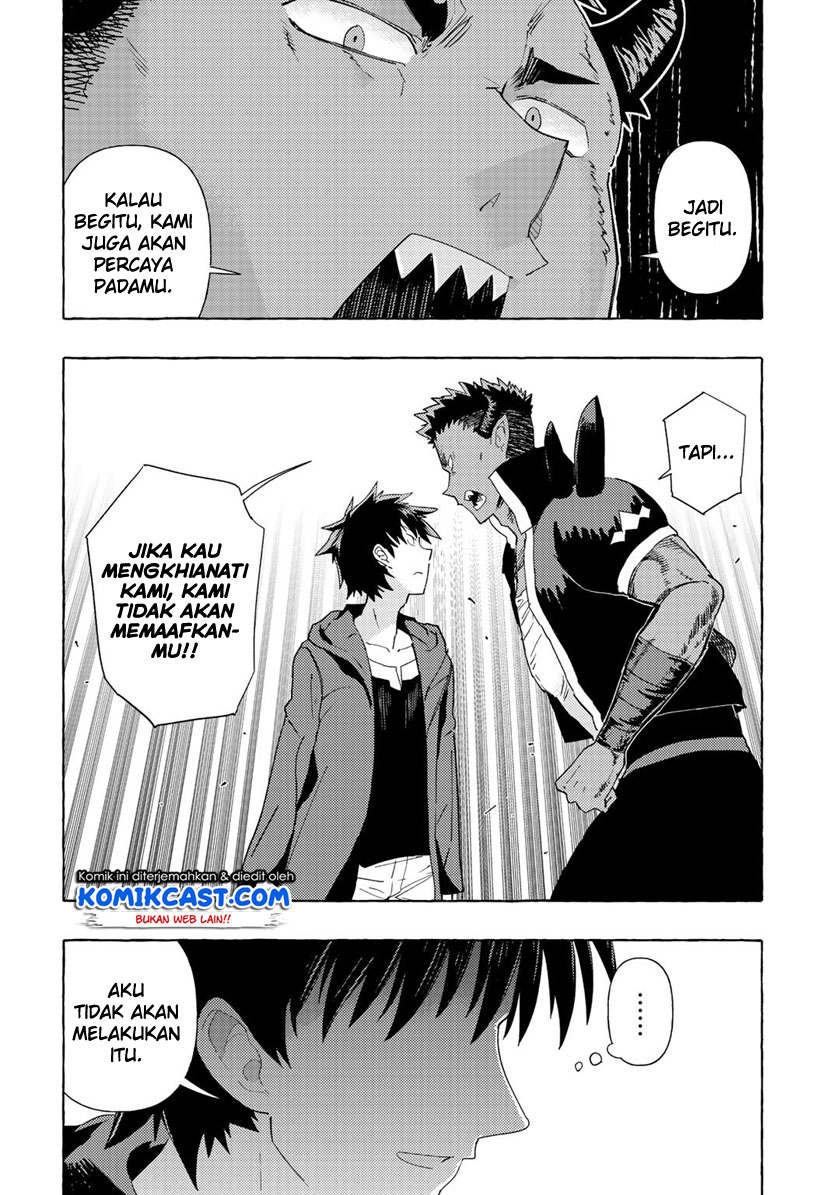 Maou Gun no Kyuuseishu chapter 2 halaman 23