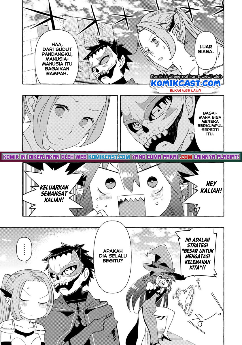 Maou Gun no Kyuuseishu chapter 3 halaman 25