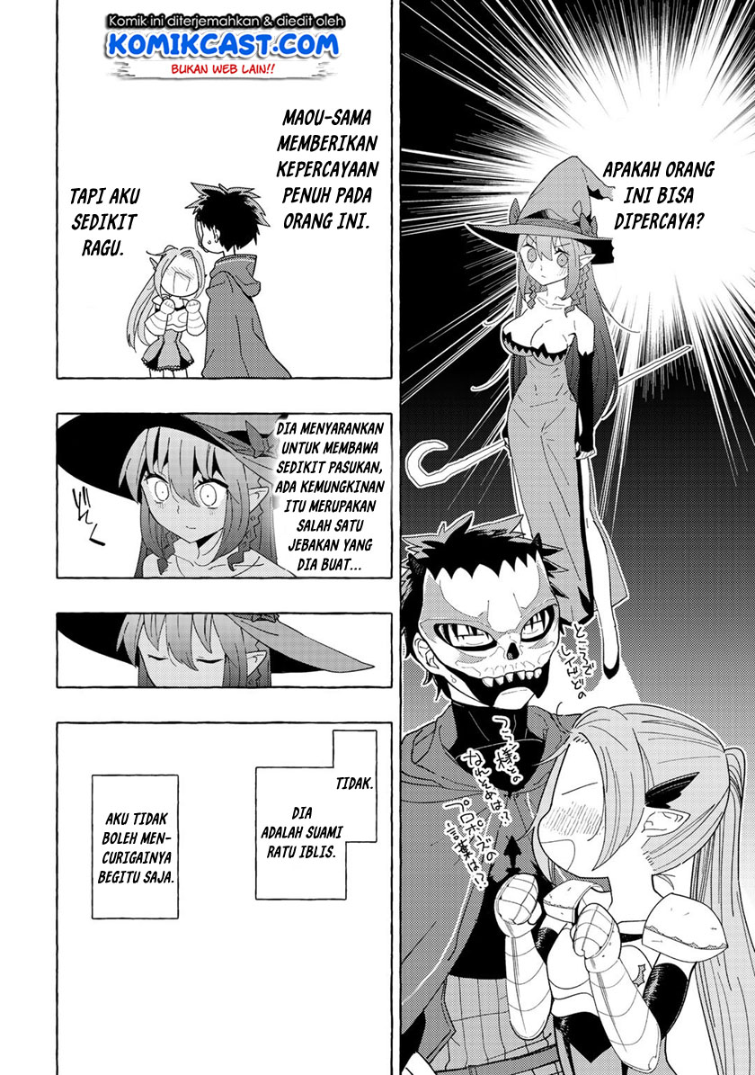 Maou Gun no Kyuuseishu chapter 3 halaman 14
