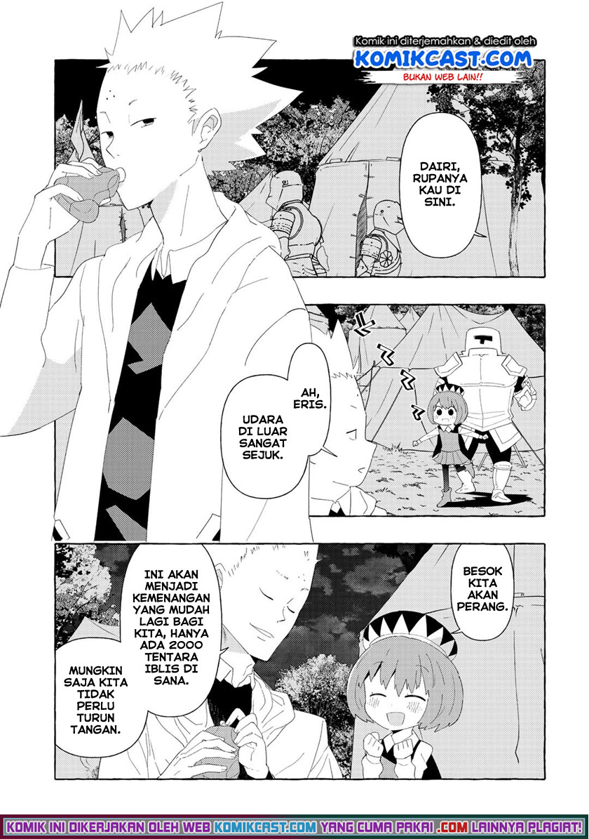 Maou Gun no Kyuuseishu chapter 3 halaman 17