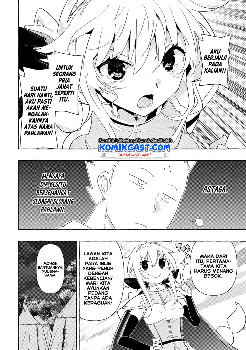 Maou Gun no Kyuuseishu chapter 3 halaman 22