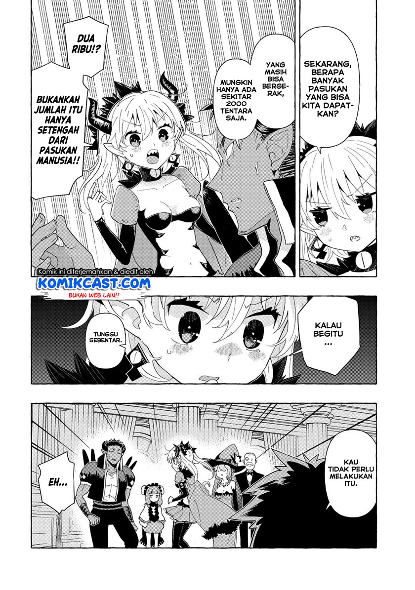 Maou Gun no Kyuuseishu chapter 3 halaman 6