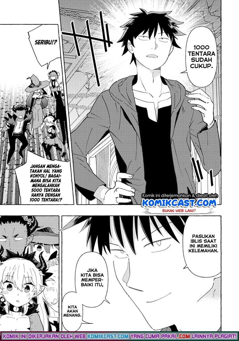 Maou Gun no Kyuuseishu chapter 3 halaman 7