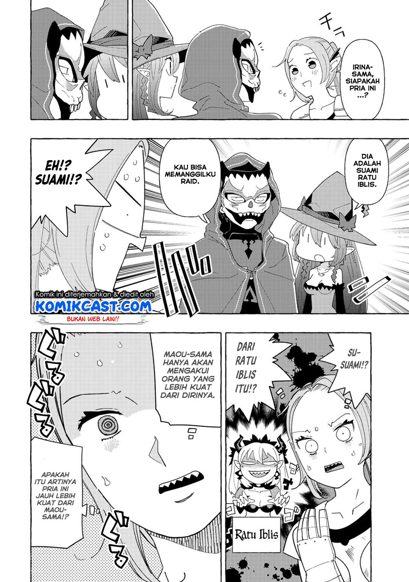Maou Gun no Kyuuseishu chapter 3 halaman 10