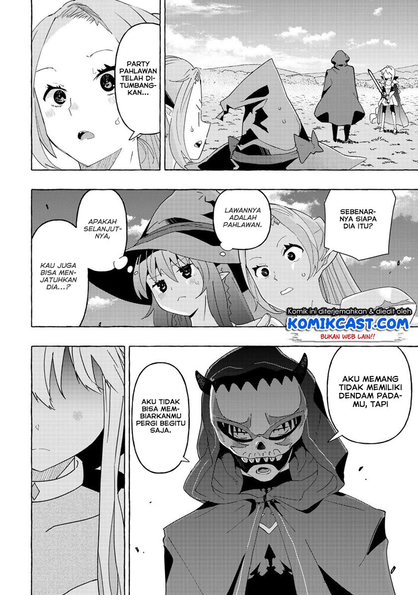 Maou Gun no Kyuuseishu Chapter 04 page 25