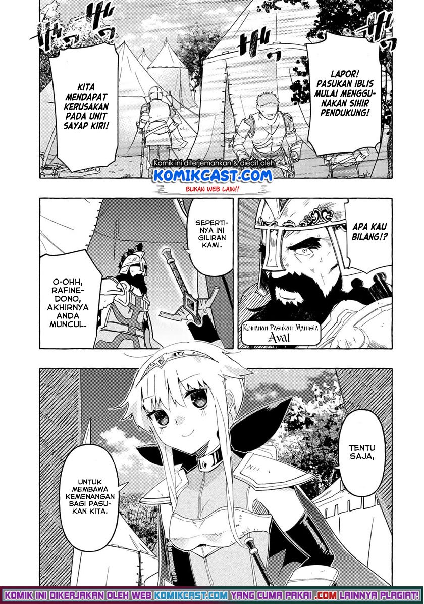 Maou Gun no Kyuuseishu Chapter 04 page 1