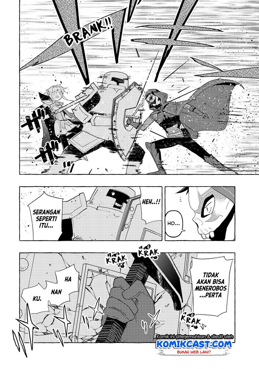 Maou Gun no Kyuuseishu Chapter 04 page 17