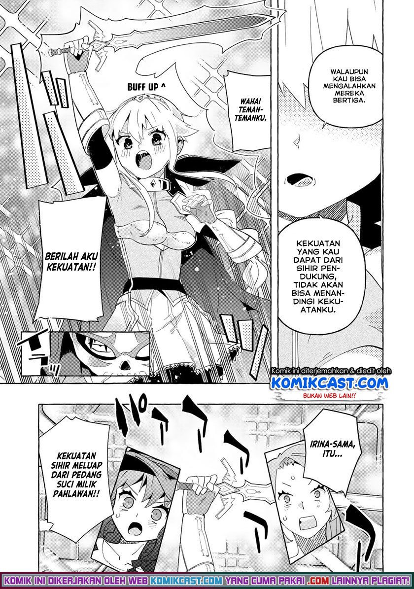 Maou Gun no Kyuuseishu Chapter 04 page 26