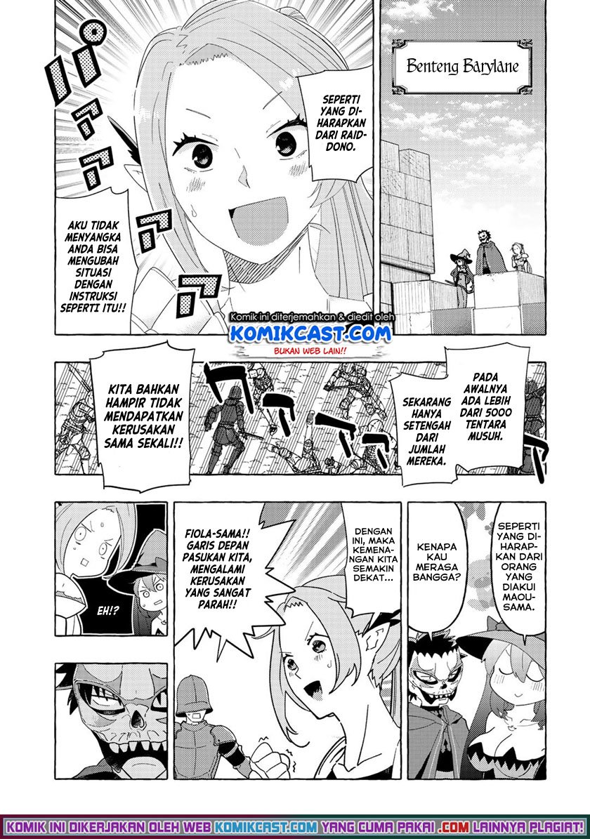 Maou Gun no Kyuuseishu Chapter 04 page 4