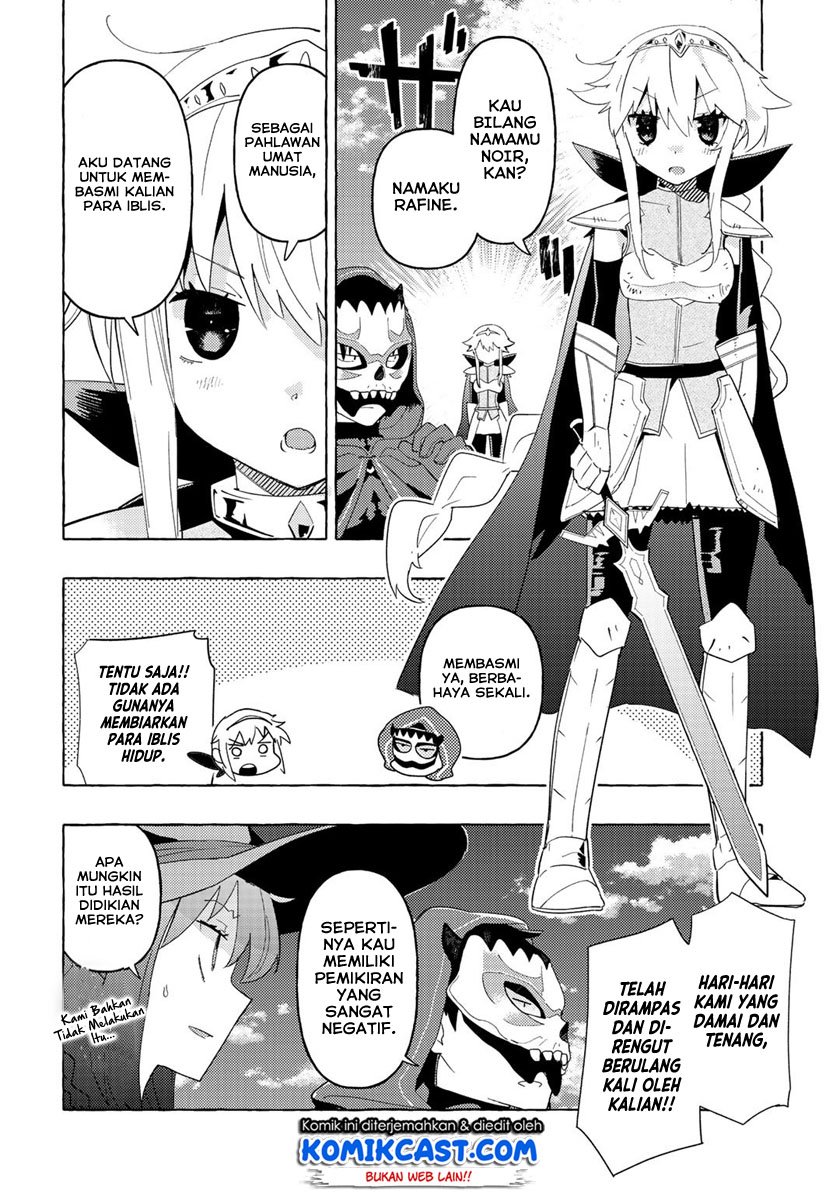 Maou Gun no Kyuuseishu Chapter 04 page 13