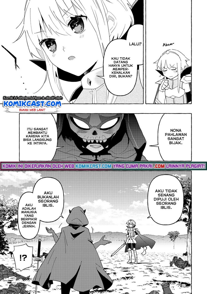 Maou Gun no Kyuuseishu Chapter 04 page 14