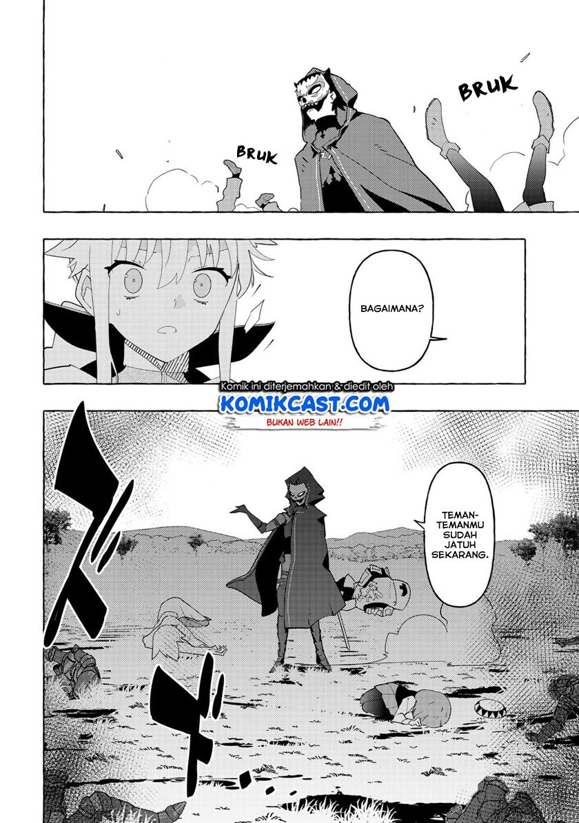 Maou Gun no Kyuuseishu Chapter 04 page 23