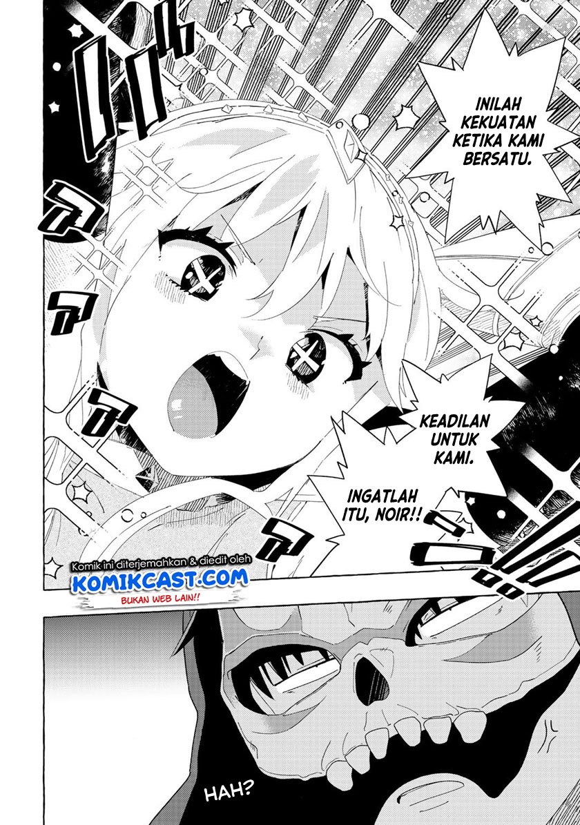 Maou Gun no Kyuuseishu Chapter 04 page 29