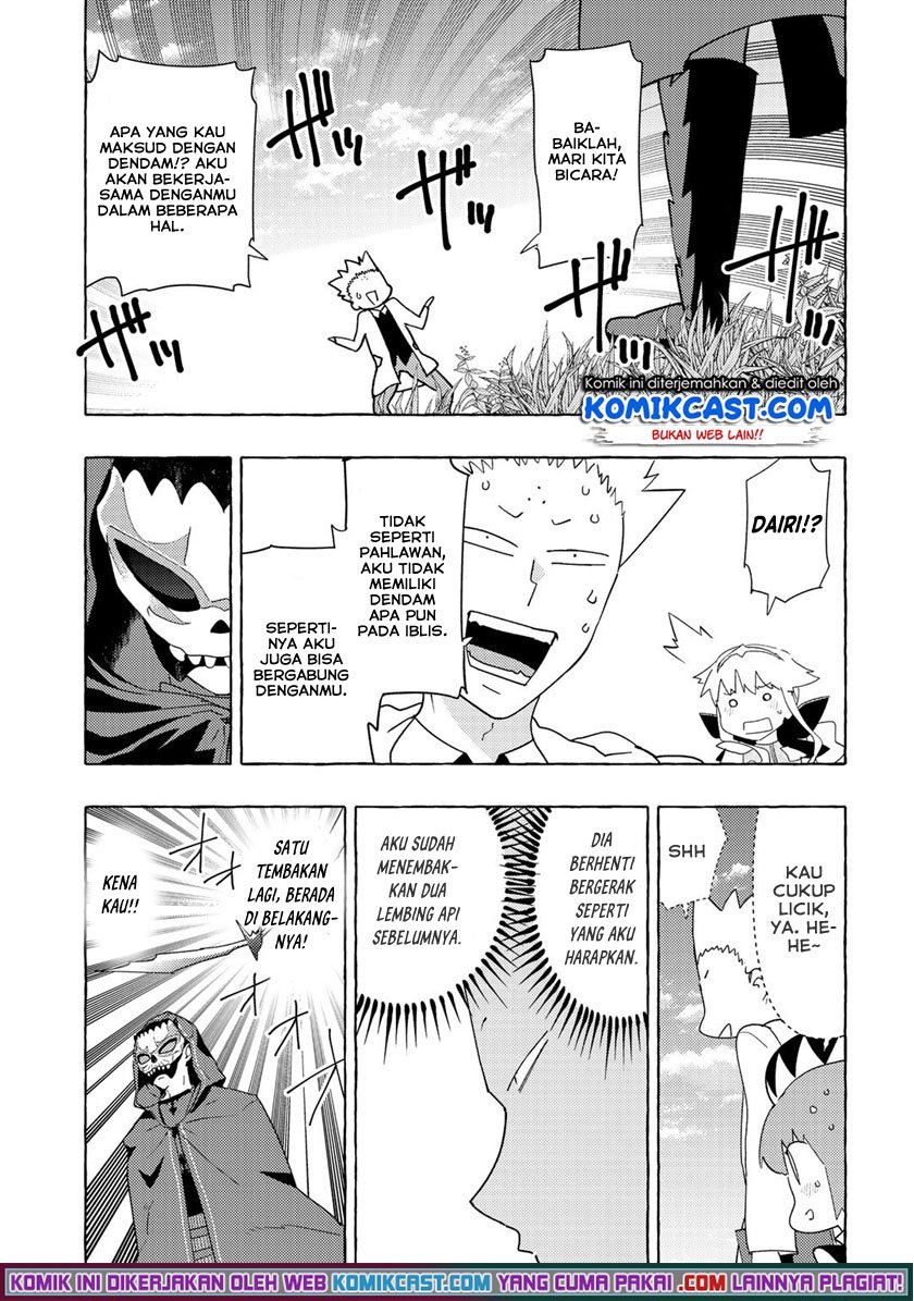 Maou Gun no Kyuuseishu Chapter 04 page 20