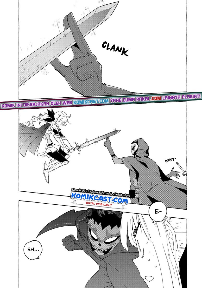 Maou Gun no Kyuuseishu Chapter 04 page 30