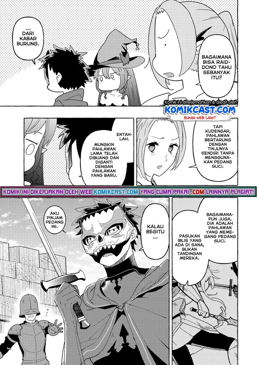 Maou Gun no Kyuuseishu Chapter 04 page 8