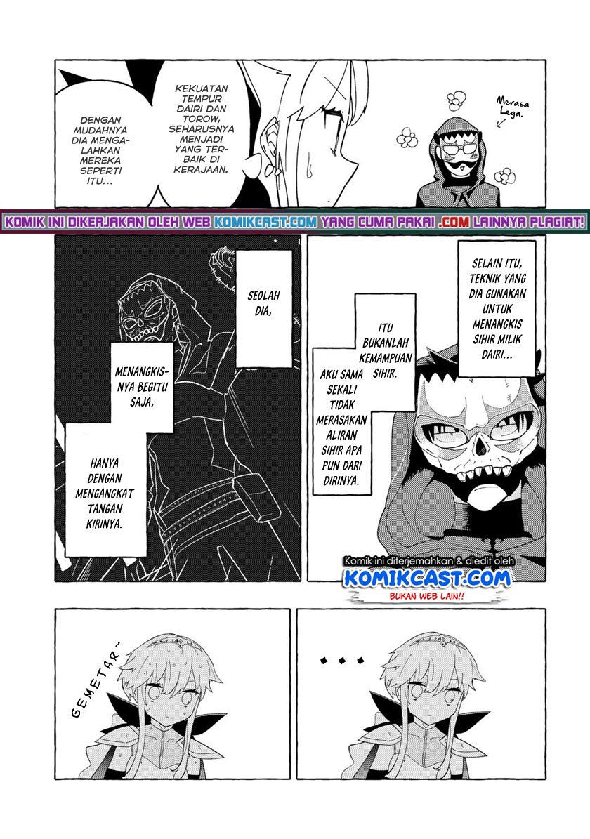 Maou Gun no Kyuuseishu Chapter 04 page 24