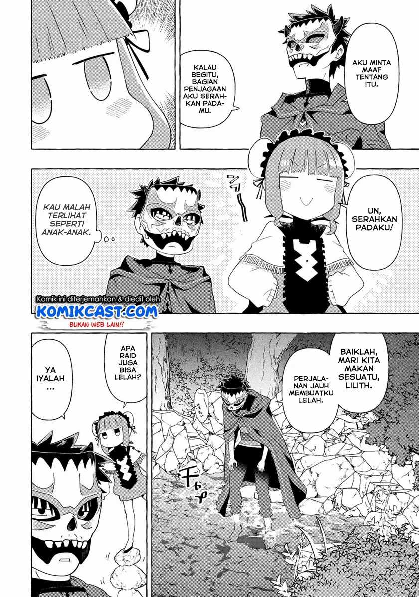Maou Gun no Kyuuseishu Chapter 07 page 7