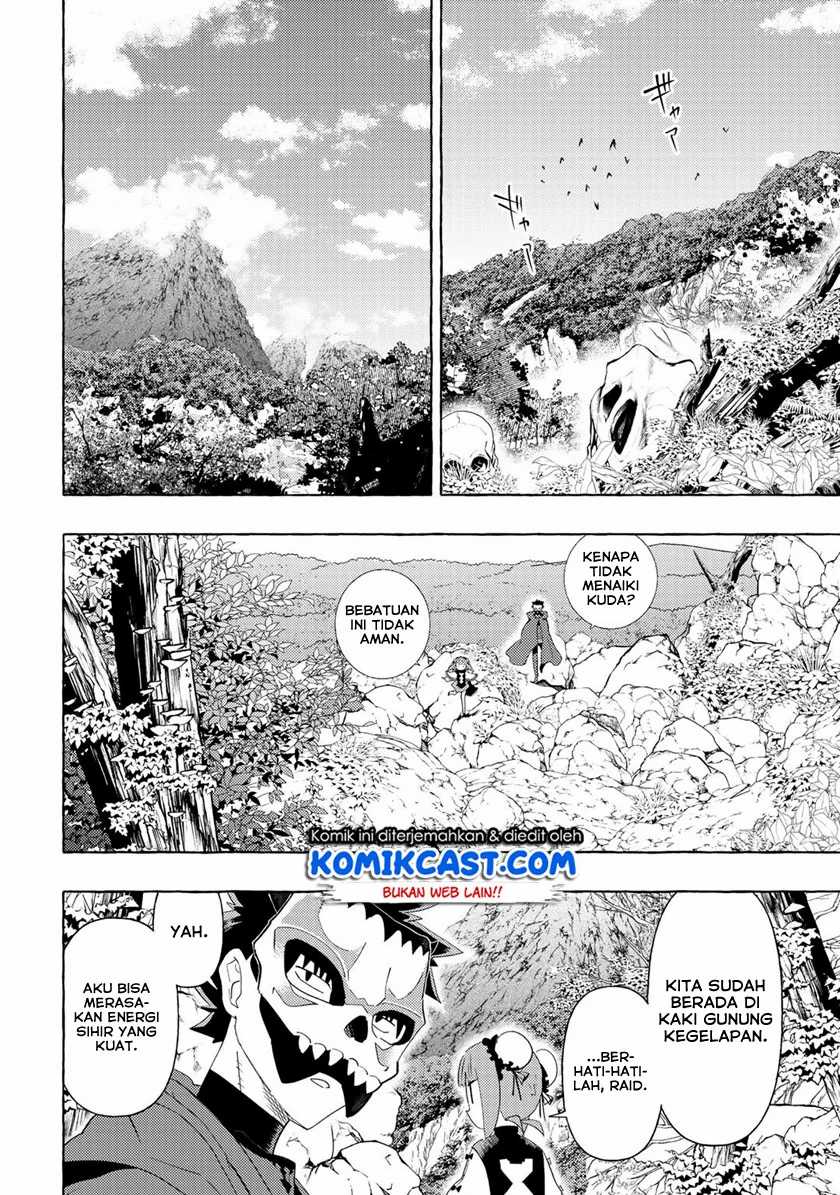 Maou Gun no Kyuuseishu Chapter 07 page 18