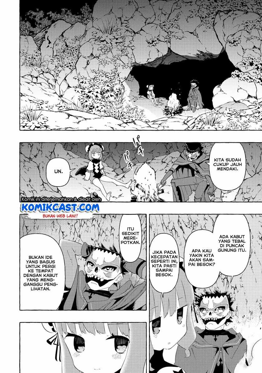 Maou Gun no Kyuuseishu Chapter 07 page 22