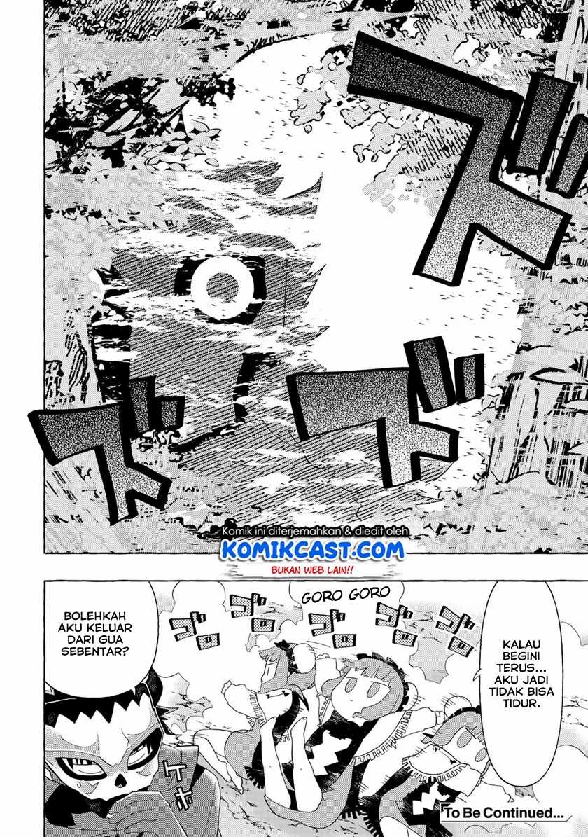Maou Gun no Kyuuseishu Chapter 07 page 26