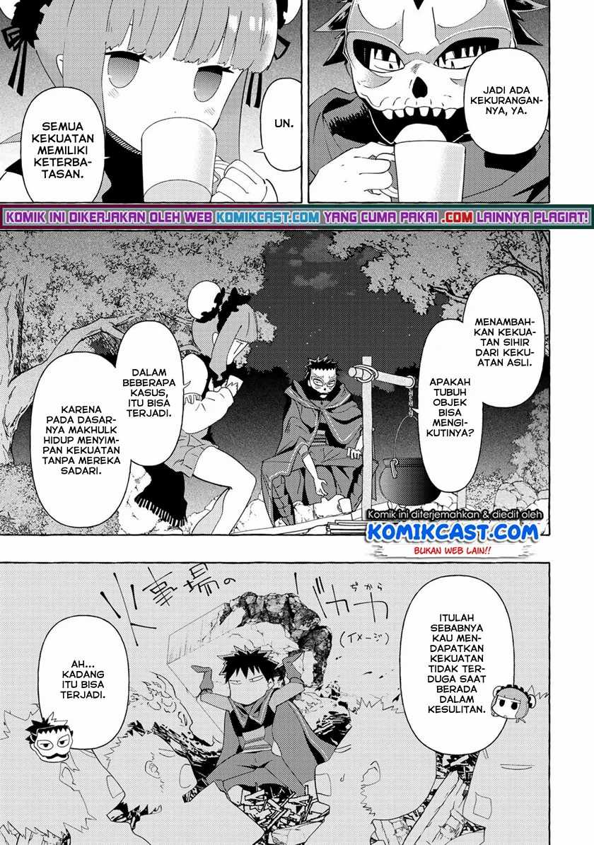 Maou Gun no Kyuuseishu Chapter 07 page 12
