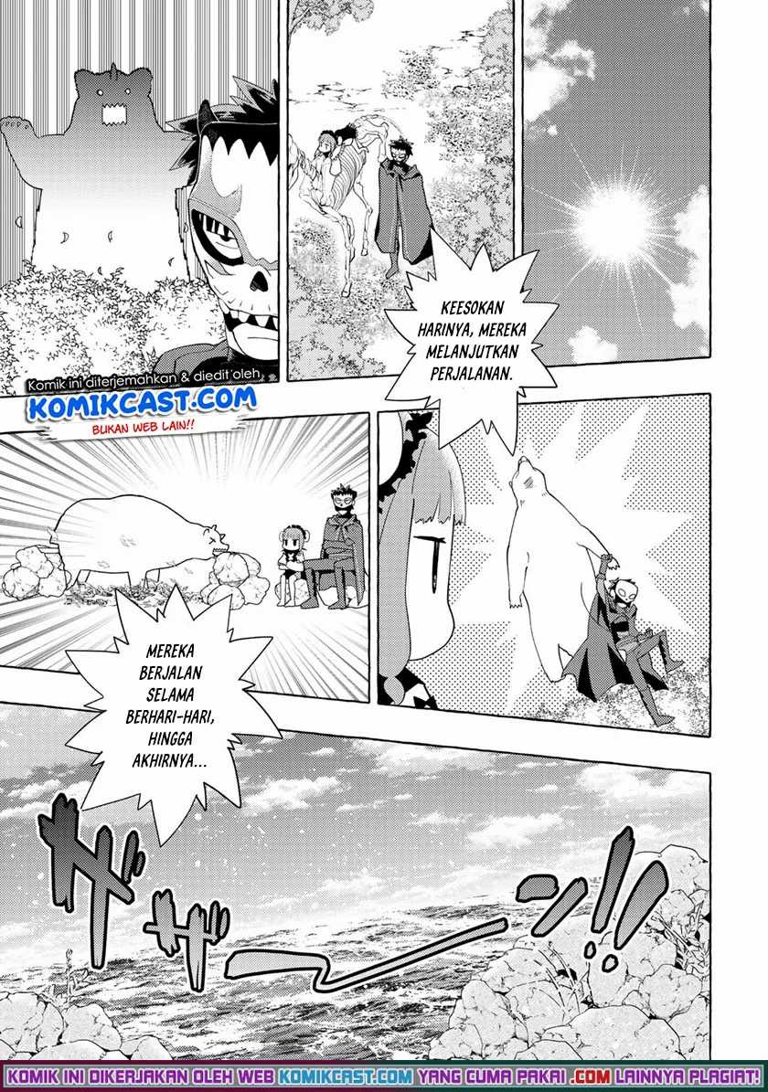 Maou Gun no Kyuuseishu Chapter 07 page 14