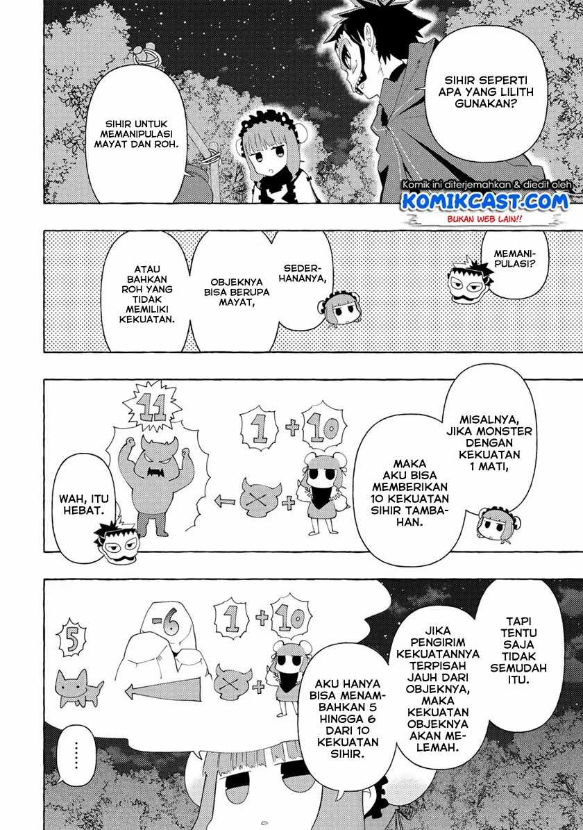 Maou Gun no Kyuuseishu Chapter 07 page 11