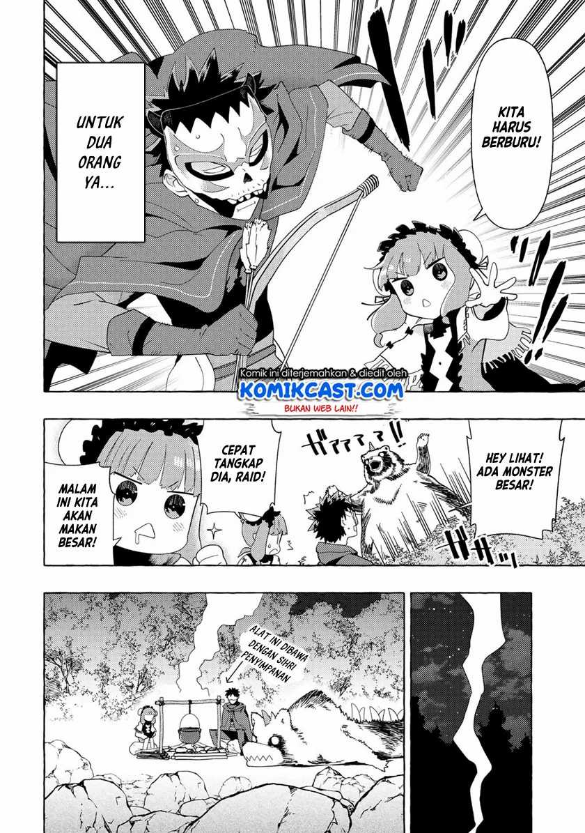 Maou Gun no Kyuuseishu Chapter 07 page 9