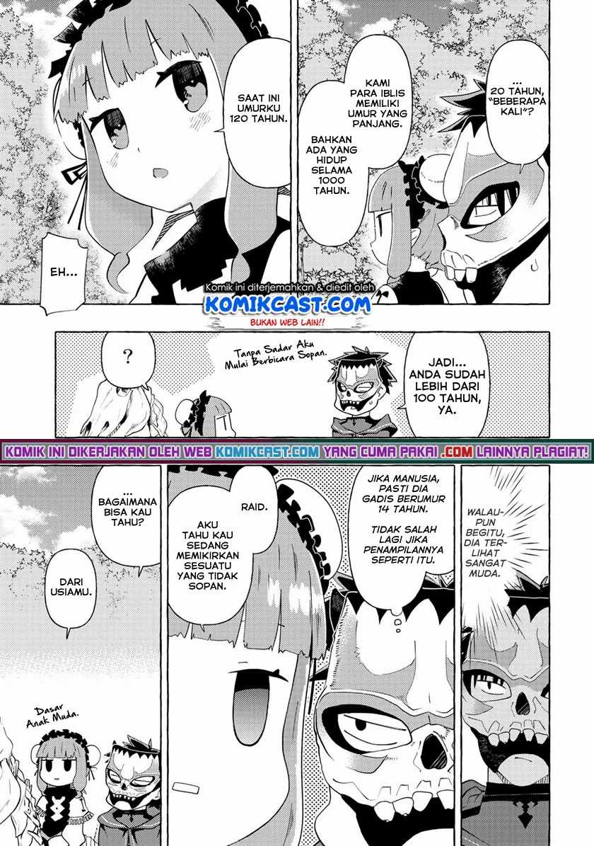 Maou Gun no Kyuuseishu Chapter 07 page 4