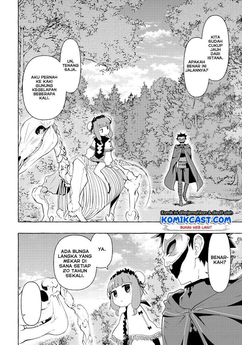 Maou Gun no Kyuuseishu Chapter 07 page 3